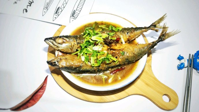 炖个鲅鱼吃吧