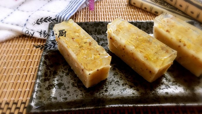 藕粉桂花糖糕
