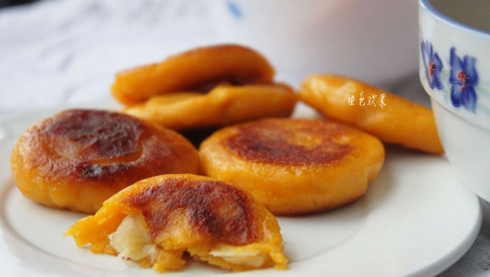 【软心糯皮南瓜饼】---强悍南瓜的变身大行动