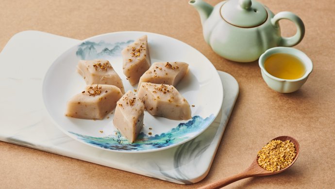 温婉多情的精致小食――藕粉桂花糖糕