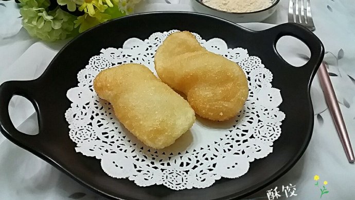 酥饺