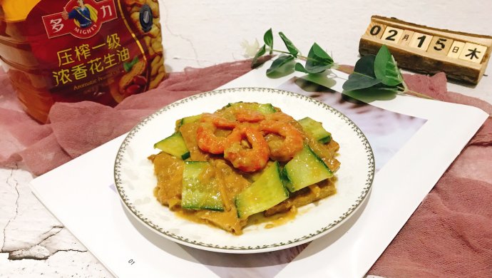 金牌虾仁面筋（复刻）