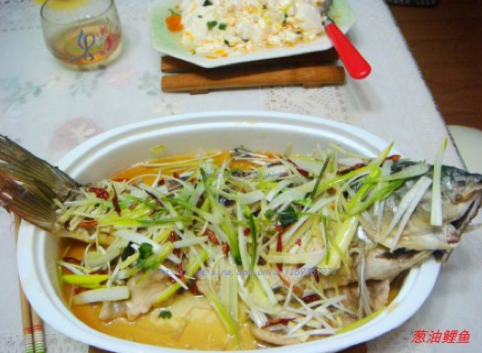 葱油鲤鱼