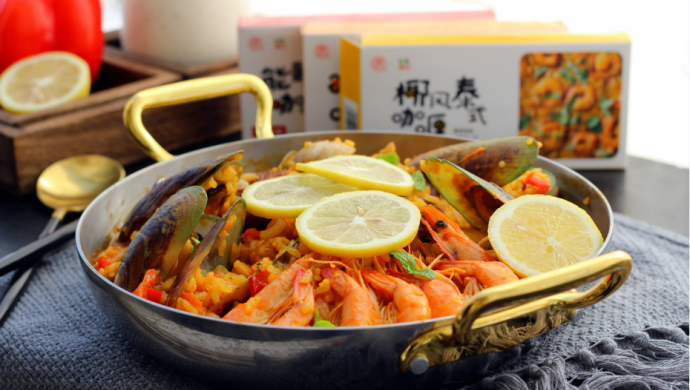 风味西班牙海鲜饭