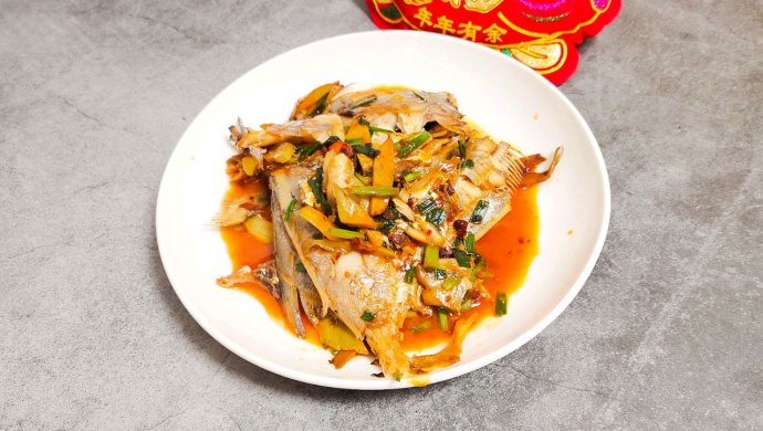 红烧白鲳鱼
