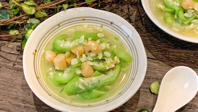 干贝炒丝瓜