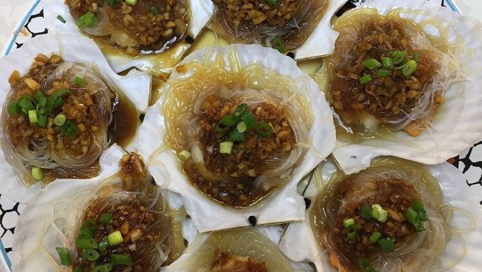 蒜蓉粉丝蒸扇贝