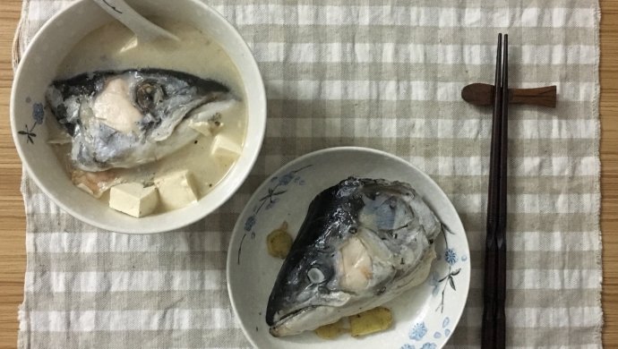三文鱼头