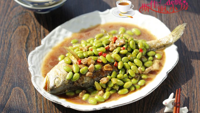 毛豆烧黄鱼