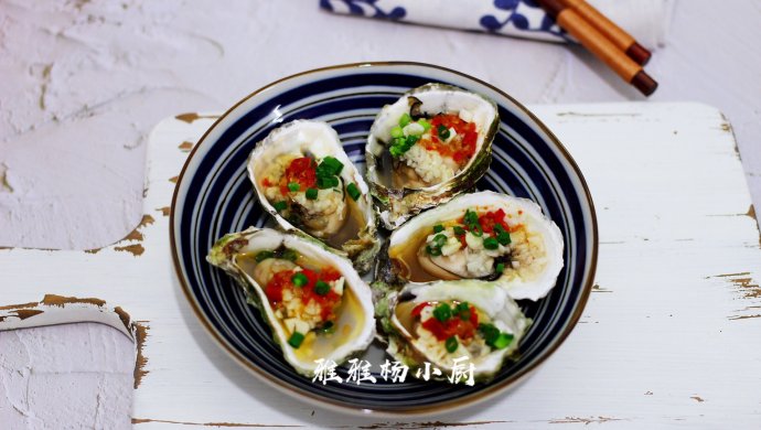 香辣蒸生蚝