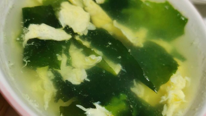 裙带菜鸡蛋汤