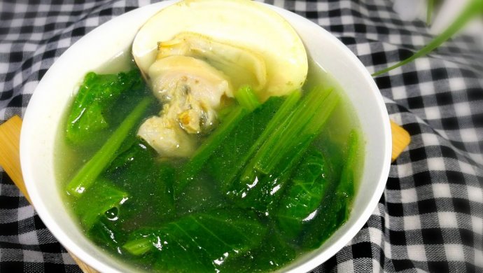 小白菜文蛤汤
