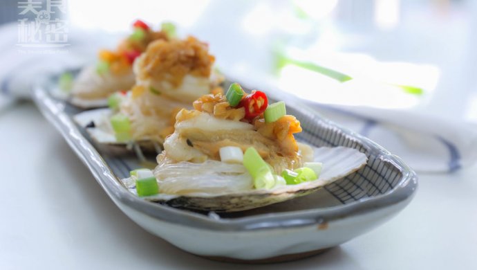 蒜蓉粉丝蒸扇贝