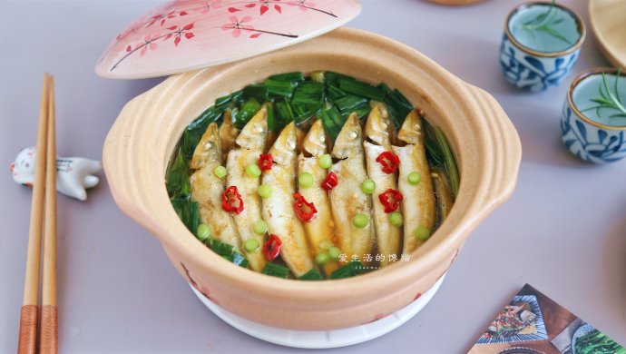 清煲沙尖鱼