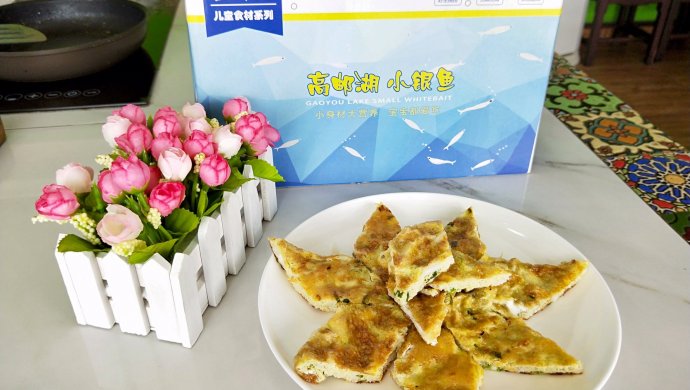 银鱼涨蛋