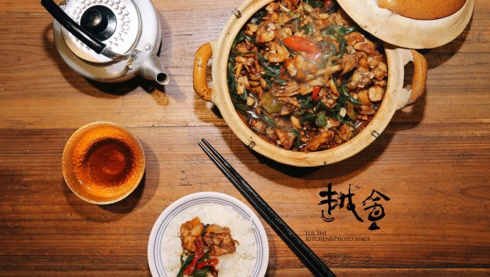越食-辣炒牛蛙