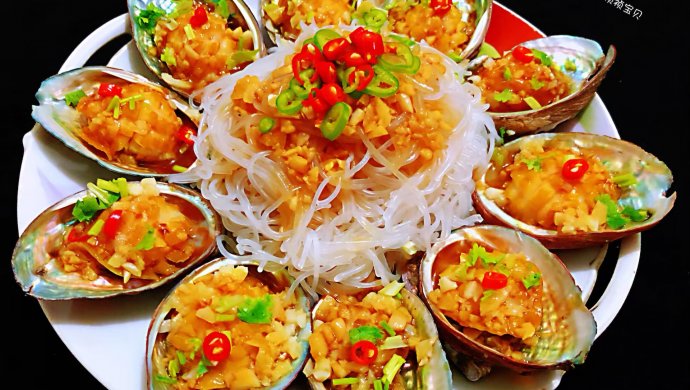 蒜蓉粉丝蒸鲍鱼