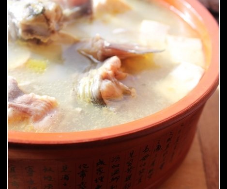 鲶鱼豆腐汤