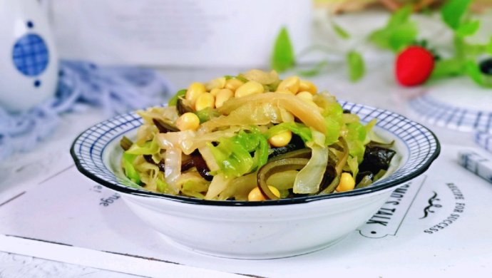 黄豆海带丝炖卷心菜