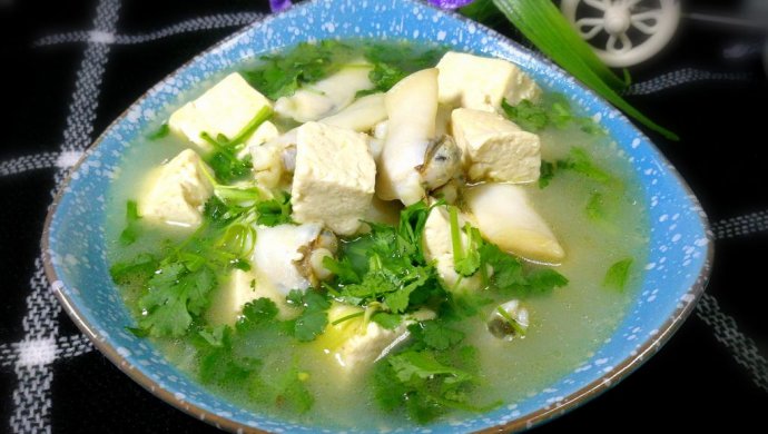 豆腐竹节蛏汤