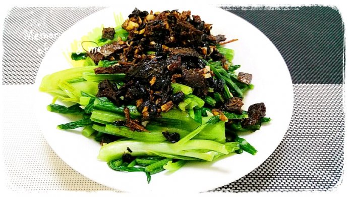 快手菜~豆豉鲮鱼油麦菜