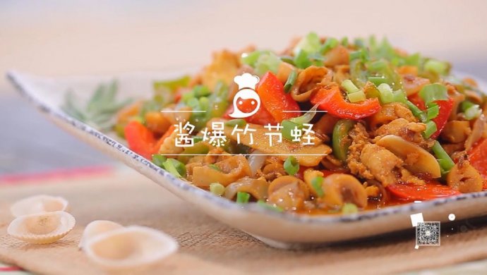 酱爆竹节蛏