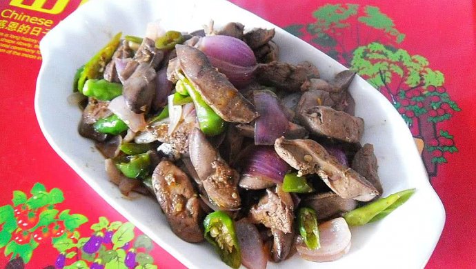炒鸡肝