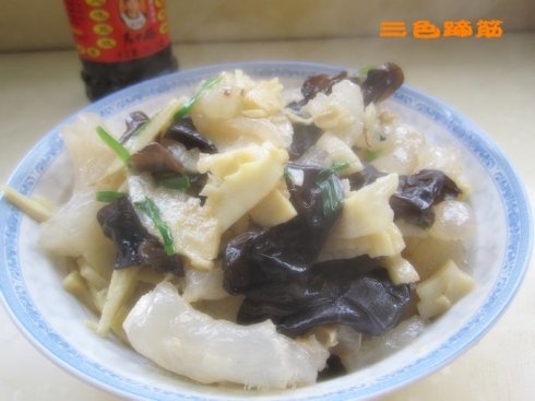三色蹄筋