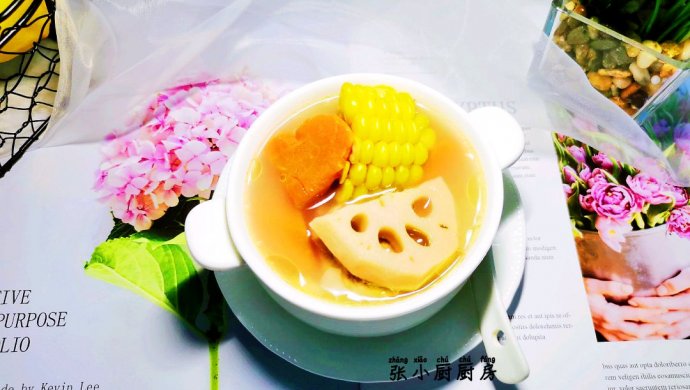 莲藕胡萝卜玉米骨头汤