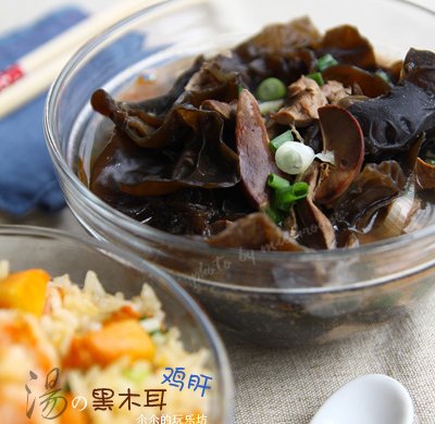 黑木耳鸡肝汤