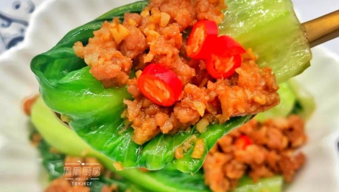 肉末酱汁生菜
