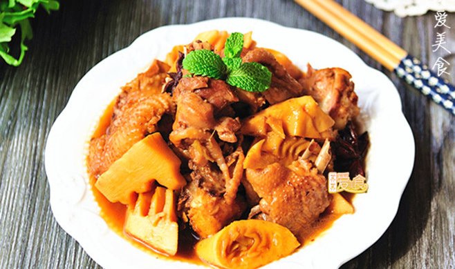 教你焖出营养美味的鸡块――鲜上加鲜春笋尖尖焖土鸡