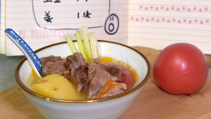 「广式靓汤」番茄牛腱汤
