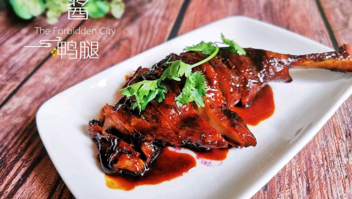 吮指酱鸭腿