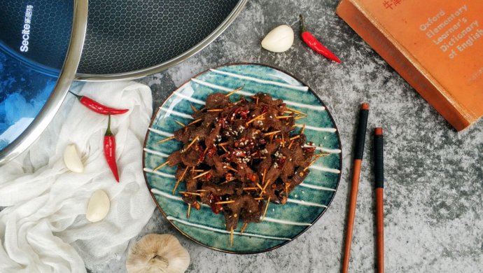 牙签牛肉