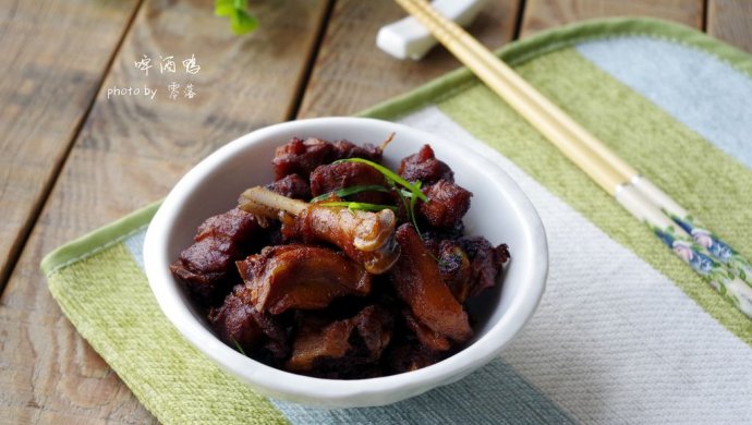 鲜香细腻淡酒香:啤酒鸭
