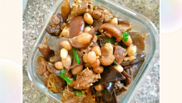 香菇，黑木耳，花生焖鸭肉