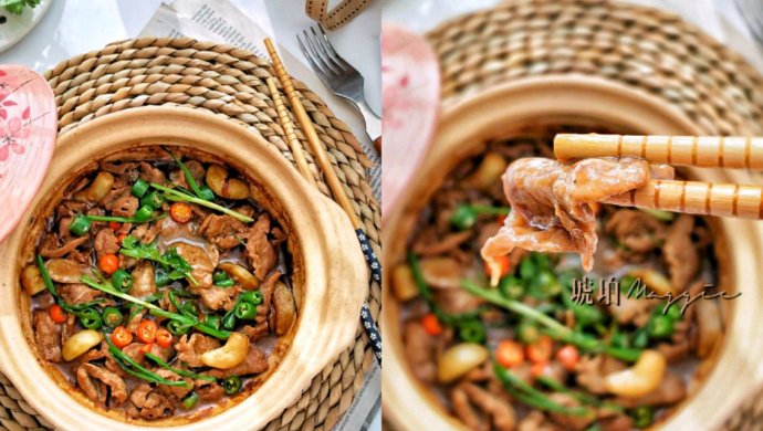 黑椒牛肉??煲
