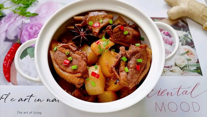 萝卜炖鸭肉