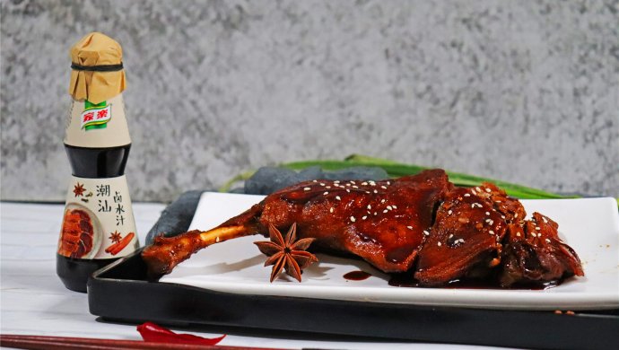 卤鸭腿