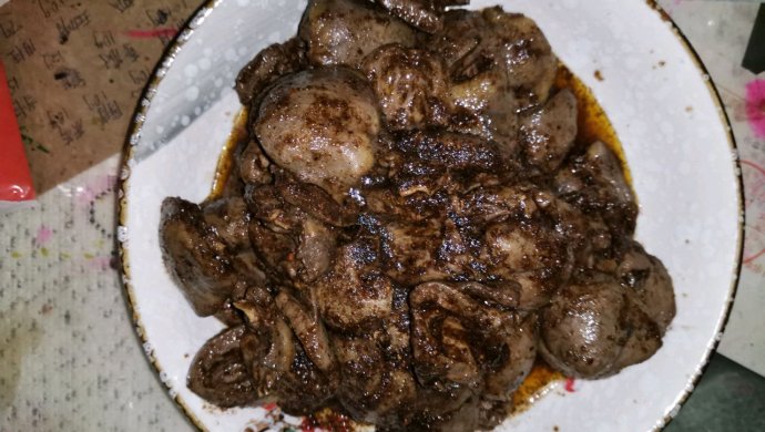 孜然鸡心