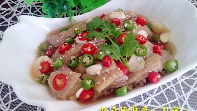 私房椒麻鸡（川版）