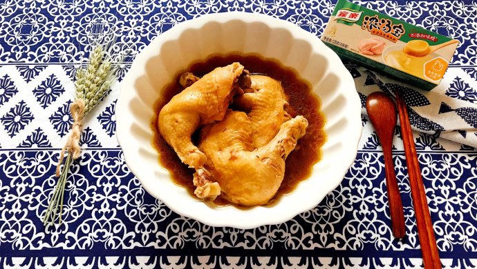浓汤大鸡腿