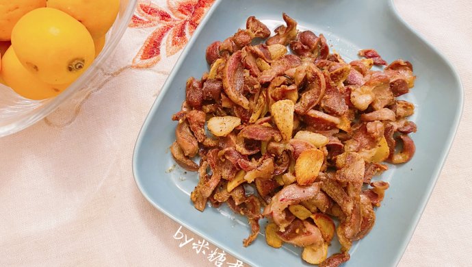 孜然炒鸡胗，过瘾下酒菜