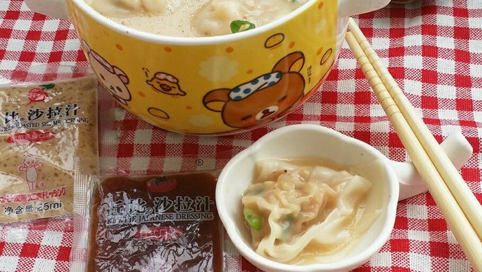 鲜虾猪肉馄饨