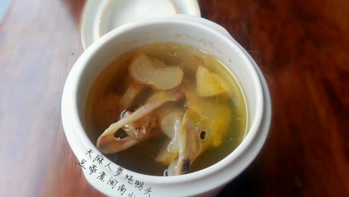 天麻人参炖鸭头―冬季暖身
