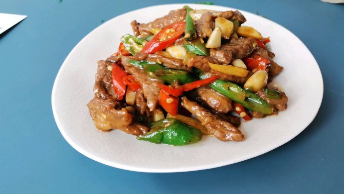 尖椒牛柳