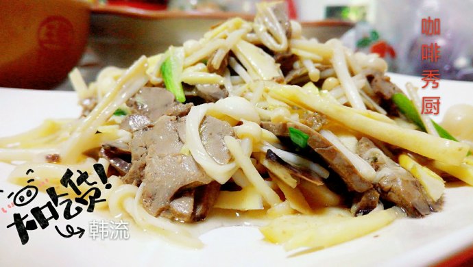 咖啡秀厨:炒鸭肝
