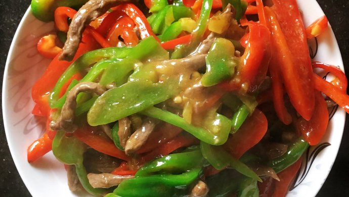 三椒牛肉丝