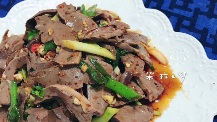 凉拌猪心